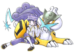 Raikou de Cathy (Pocket Monsters Special).png