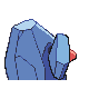 Fichier:Sprite 0299 dos HGSS.png