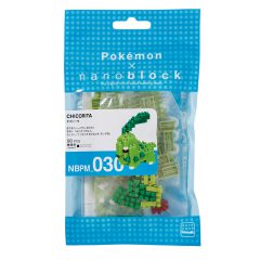 Boîte Germignon Nanoblock.jpg