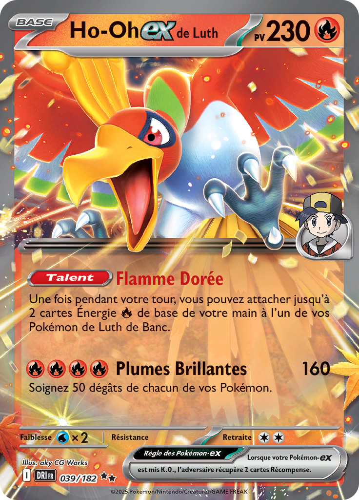 Ho-Oh-ex de Luth (Écarlate et Violet Rivalités Destinées 039)