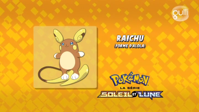 Fichier:FR - QECP SL013.png