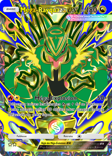 Fichier:Carte Booster de Luxe Méga 420.png
