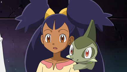 Fichier:NB083 - Coupenotte d'Iris.png