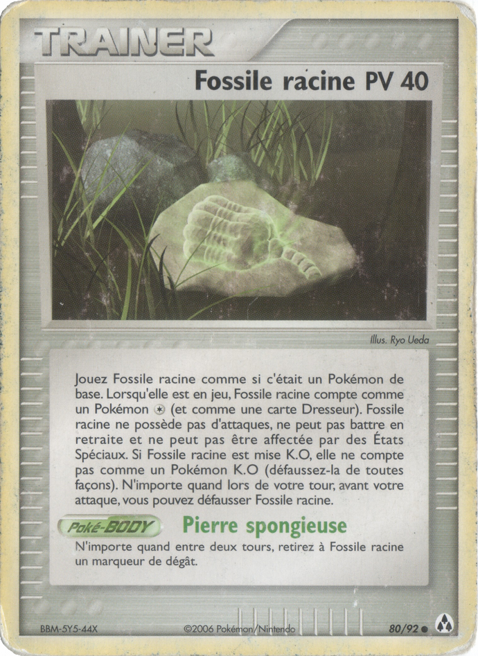 Fossile racine (EX Créateurs de légendes 80) — Poképédia