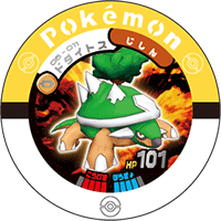 Jeton Torterra 06-011.png