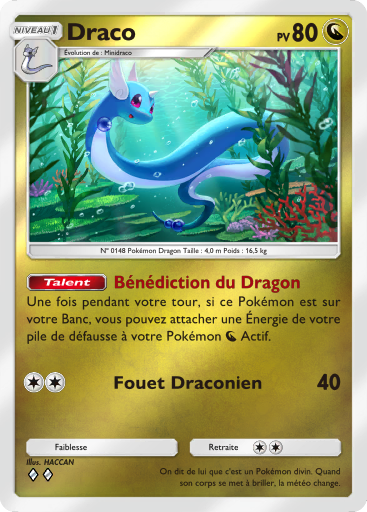 Fichier:Carte Booster de Luxe Méga 344.png