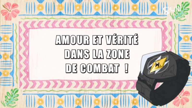 Fichier:Ecran titre SL131 FR.png