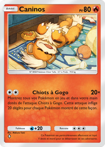 Fichier:Carte Jours Heureux 010.png