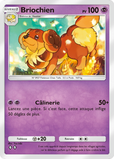 Fichier:Carte Merveilles de Paldea 047.png