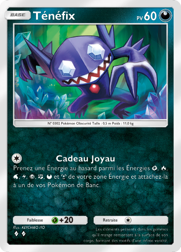 Fichier:Carte Propulsion Paradoxe 040.png