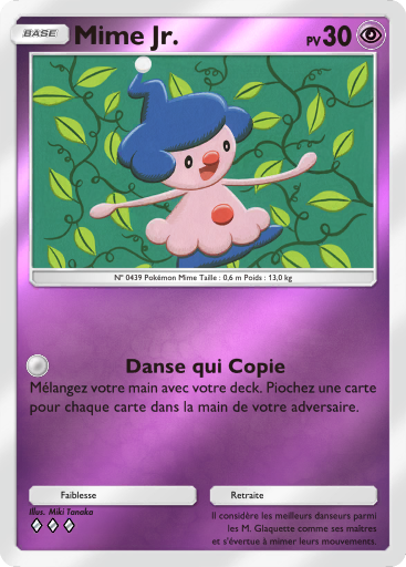 Fichier:Carte Booster de Luxe Méga 308.png