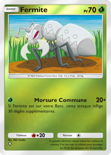 Fichier:Carte Booster de Luxe Méga 251.png
