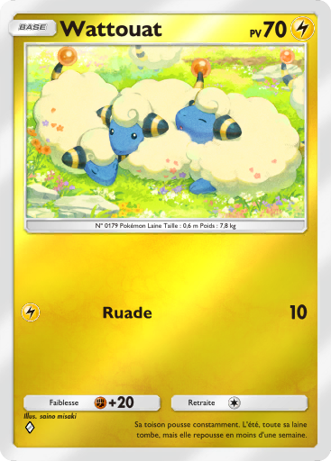 Fichier:Carte Booster de Luxe Méga 295.png