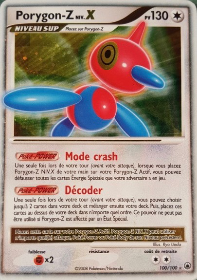 【xyz】　カードダス３種　1990 xyz】 カードダス3種 1990 xyz】 カードダス3種 1990 xyz様専用