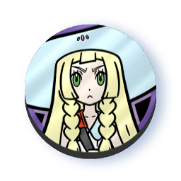 Sprite Pièce Pokémon - Lilie JCCP.png