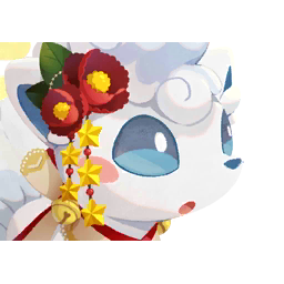 Fichier:Portrait 0037 Alola Kimono festif CM.png