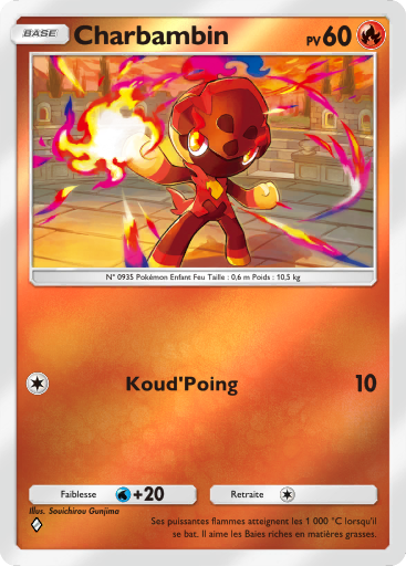 Fichier:Carte Booster de Luxe Méga 271.png