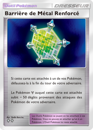 Fichier:Carte Booster de Luxe Méga 376.png