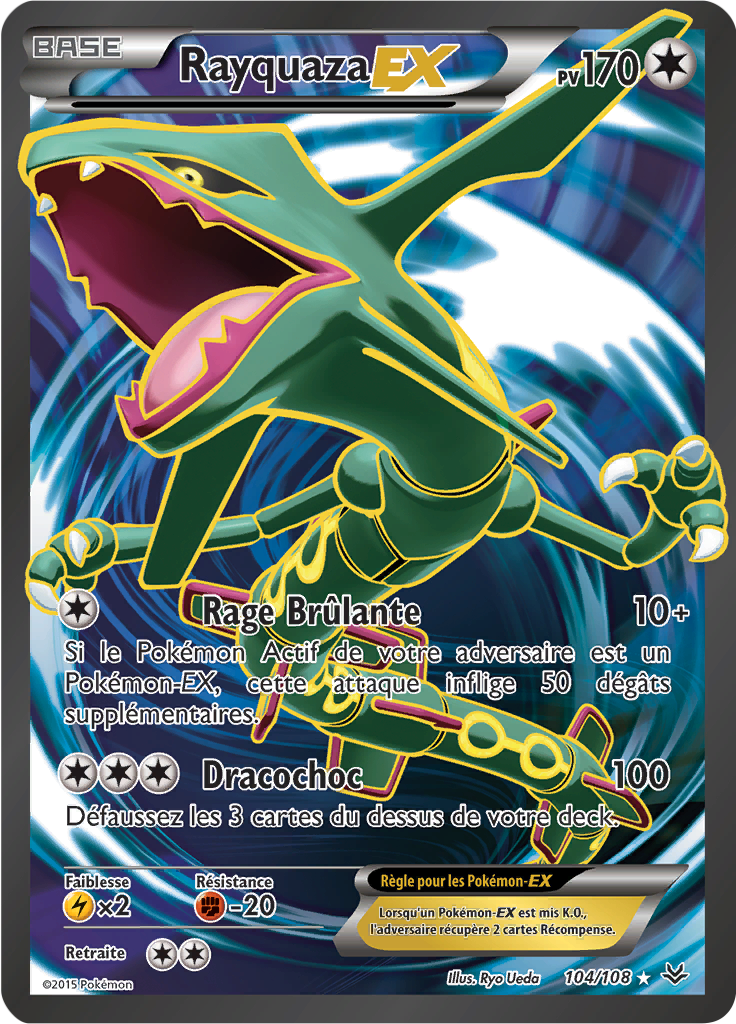Carte Pokemon Ex Mega Rayquaza Carte Pokemon Ex Mega Rayquaza