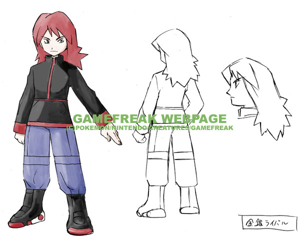 Fichier:Game Freak - Concept - Silver.png