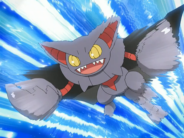 Fichier:Scorvol Grincement.png