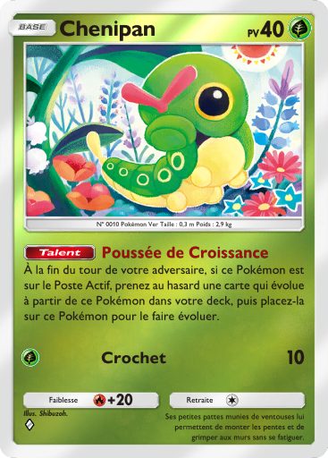 Fichier:Carte Booster de Luxe Méga 239.png