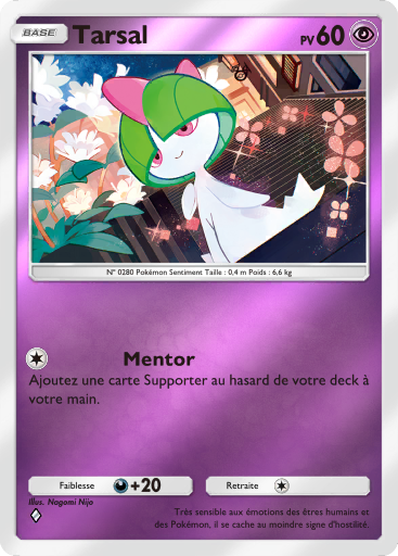 Fichier:Carte Booster de Luxe Méga 304.png