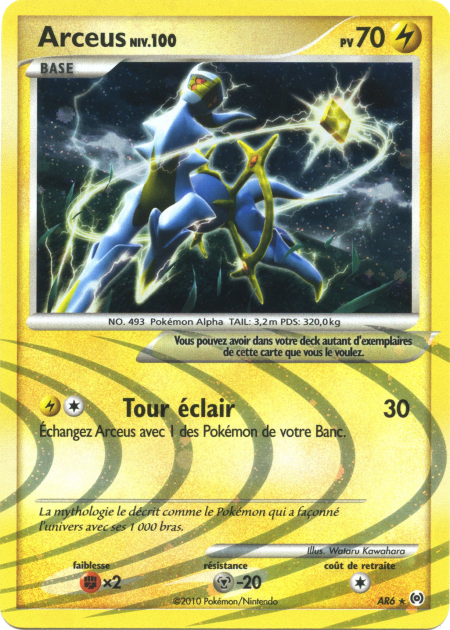 Arceus Platine Vainqueurs Supremes Ar6 Pokepedia Arceus Platine Vainqueurs Supremes Ar6 Pokepedia