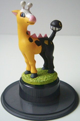 Fichier:Figurine Groundbreakers 9.png