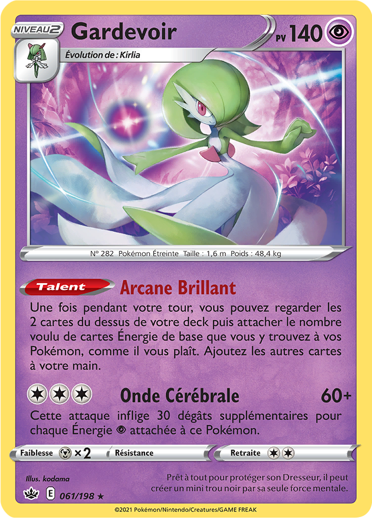 Gardevoir, PokéPédia