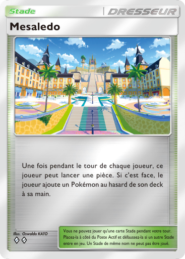 Fichier:Carte Booster de Luxe Méga 397.png