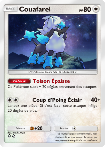 Fichier:Carte Méga-Rayonnement 064.png