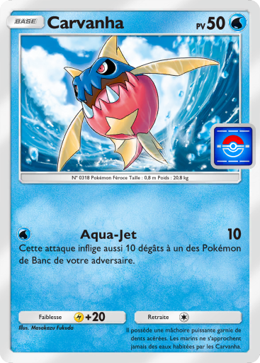 Fichier:Carte Promo-B 081.png