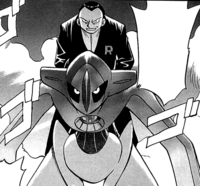 Deoxys de Giovanni-PMS.png