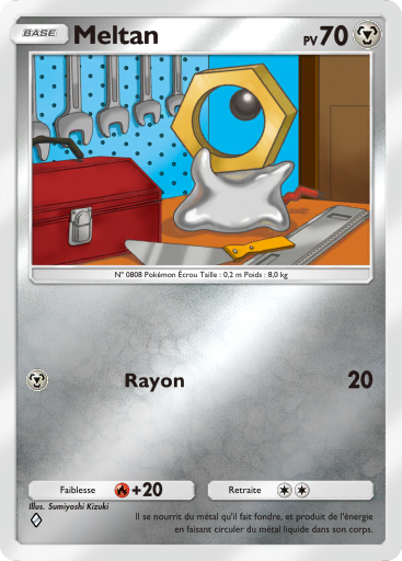 Fichier:Carte Booster de Luxe Méga 342.png