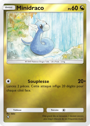 Fichier:Carte Booster de Luxe Méga 343.png