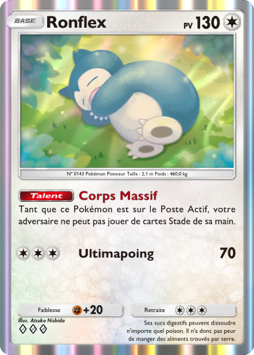 Fichier:Carte Jours Heureux 055.png