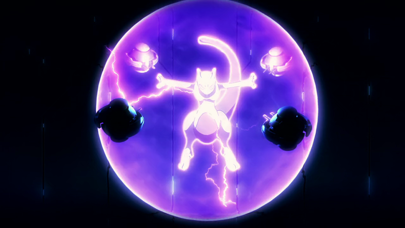 Fichier:Mewtwo Frappe Psy.png