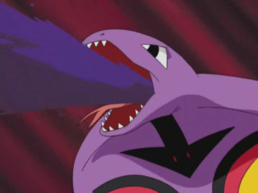 Fichier:Arbok Acide.png