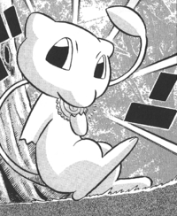 Mew de Red - Pocket Monsters.png