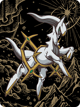 Sprite Couverture - Arceus JCCP.png