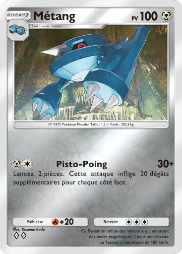 Fichier:Carte Booster de Luxe Méga 337.png