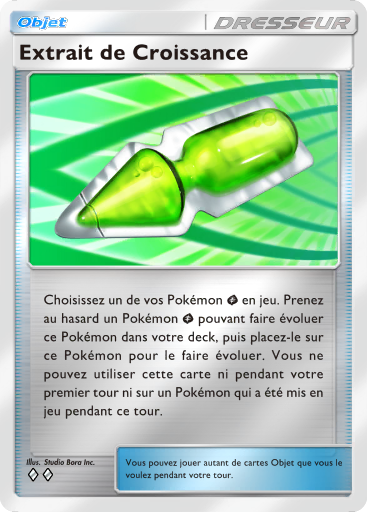 Fichier:Carte Booster de Luxe Méga 367.png