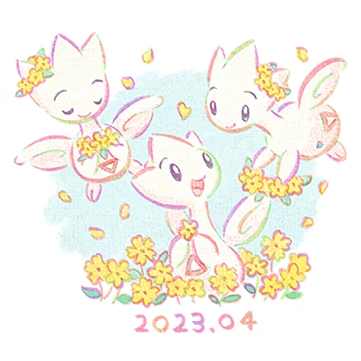 Fichier:Sticker Journée communauté Togetic 3 - GO.png