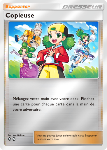 Fichier:Carte Booster de Luxe Méga 391.png