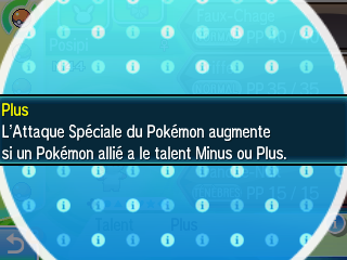 Fichier:Plus USUL.png