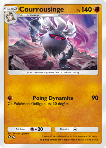 Fichier:Carte Merveilles de Paldea 057.png