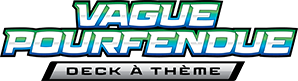Deck Vague Pourfendue logo.png