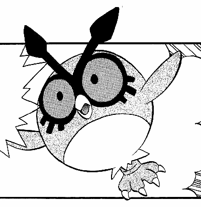 Fichier:Hoothoot de Shu.png