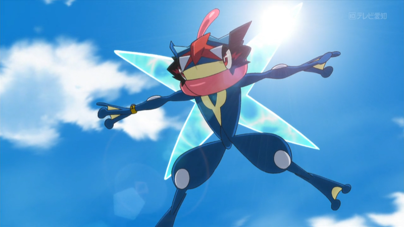 Fichier:Sachanobi animé.png — Poképédia
